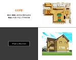 ４０坪プラン１