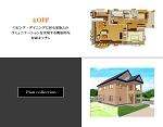 ４０坪プラン２
