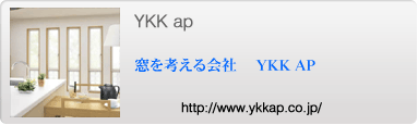 ＹＫＫａｐ